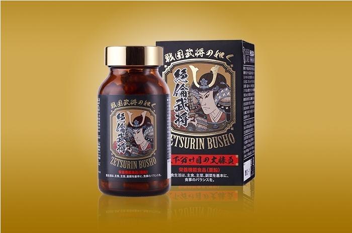 Thuốc Zetsurin Busho giá bao nhiêu, mua ở đâu?