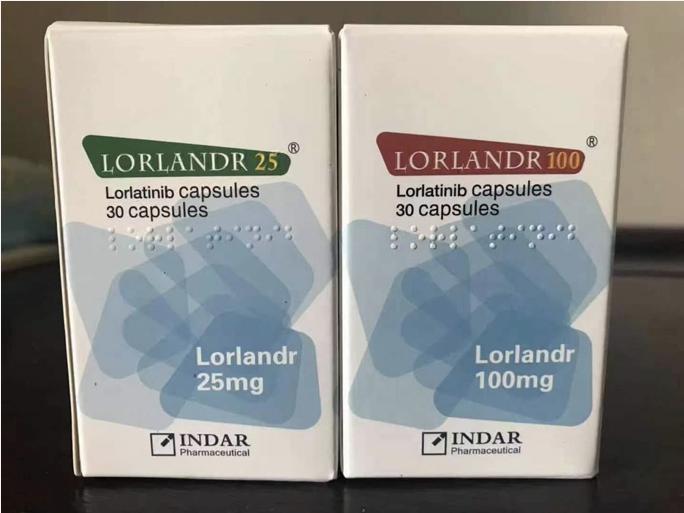 Thuốc Lorlandr 100mg Lorlatinib giá bao nhiêu mua ở đâu?