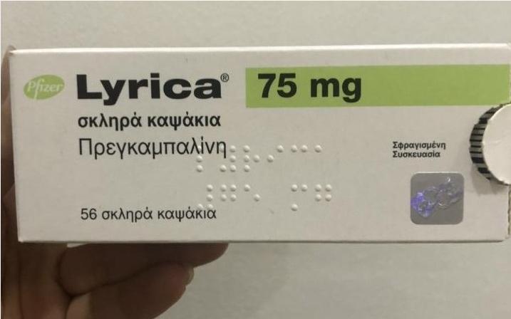 Thuốc Lyrica 75mg (Pregabalin) giá bao nhiêu, mua ở đâu