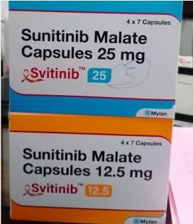 Thuốc Svitinib Sunitinib giá bao nhiêu mua ở đâu?